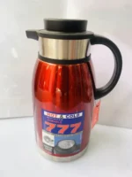 Hot and Cold Thermos 2.5L - Image 2