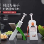 4 in 1 Mandoline Spring Slicer Vegetable and Fruits Cutter - Image 5