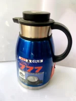 Hot and Cold Thermos 2.5L - Image 4