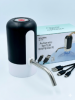 Automatic Electric Water Dispenser Pump