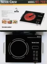 Silver Crest SC-7031 Ceramic Infrared Countertop Cooker - Image 2