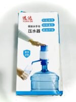manual water dispenser pump - Image 2