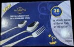 A-DANTIK 36-Piece Cutlery Set - Image 2