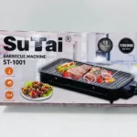 Eid BBQ Master Combo ⭐ - Image 2