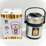 1.4L Stainless Steel Thermal Food Container
